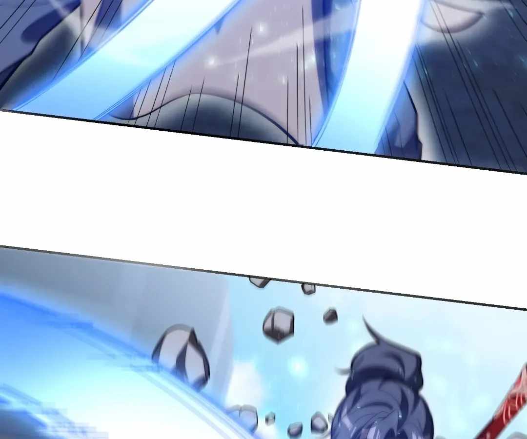 When I Reincarnated, I Stood at the Top with Supernatural Cheats. Chapter 79 page 82