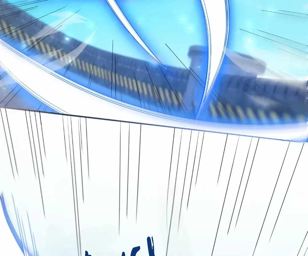 When I Reincarnated, I Stood at the Top with Supernatural Cheats. Chapter 79 page 85