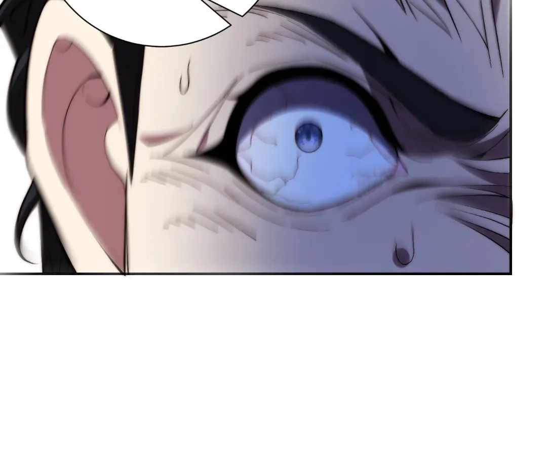 When I Reincarnated, I Stood at the Top with Supernatural Cheats. Chapter 79 page 95