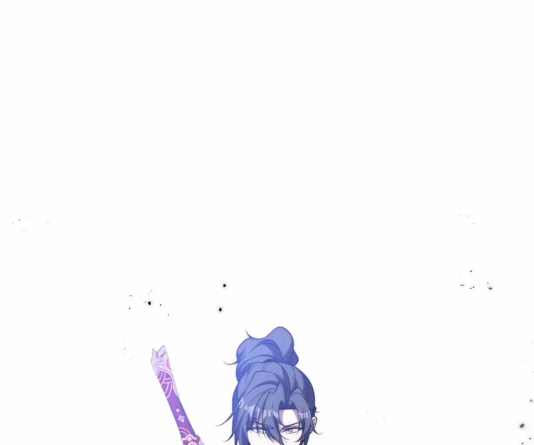 When I Reincarnated, I Stood at the Top with Supernatural Cheats. Chapter 79 page 96