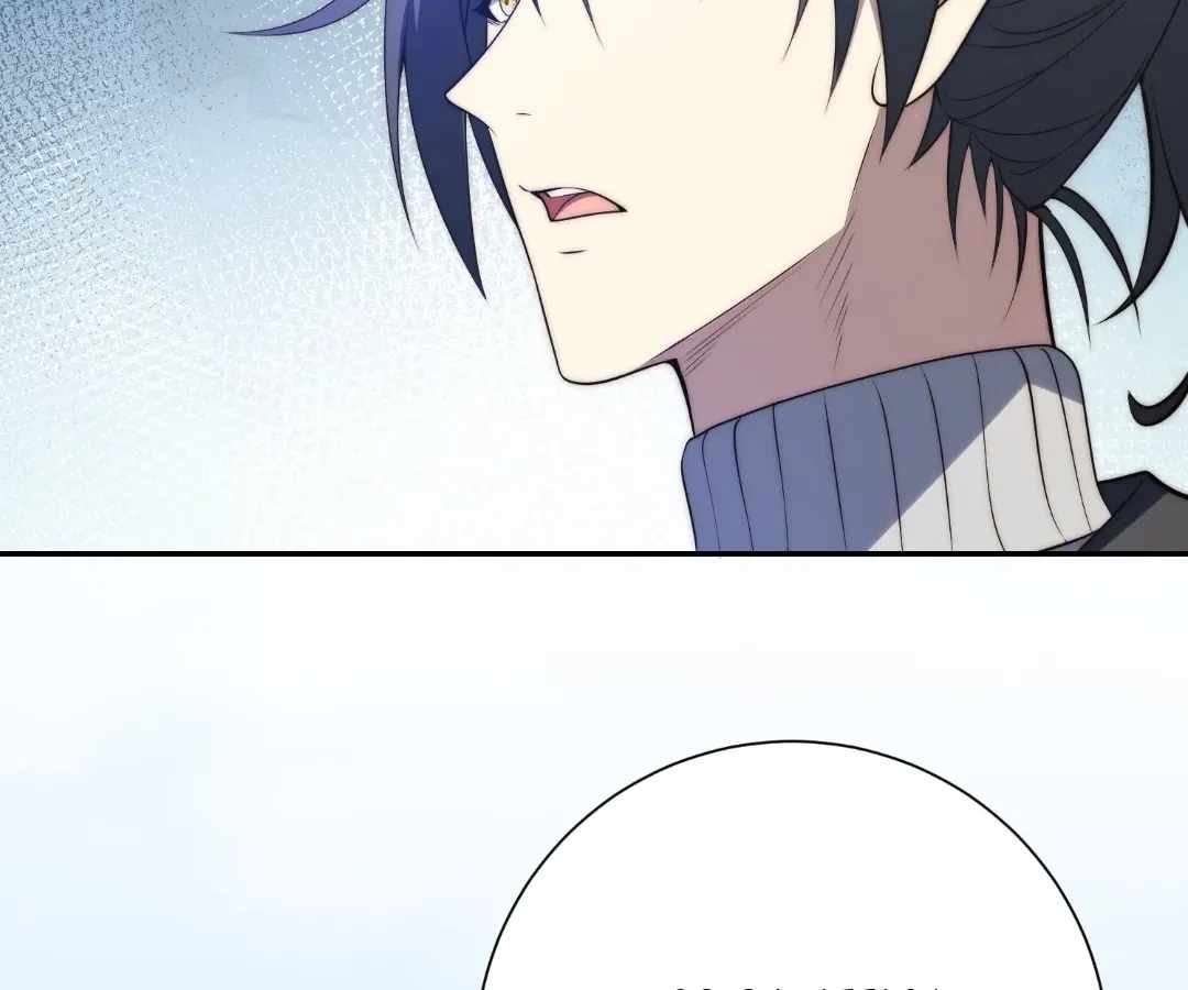 When I Reincarnated, I Stood at the Top with Supernatural Cheats. Chapter 80 page 34
