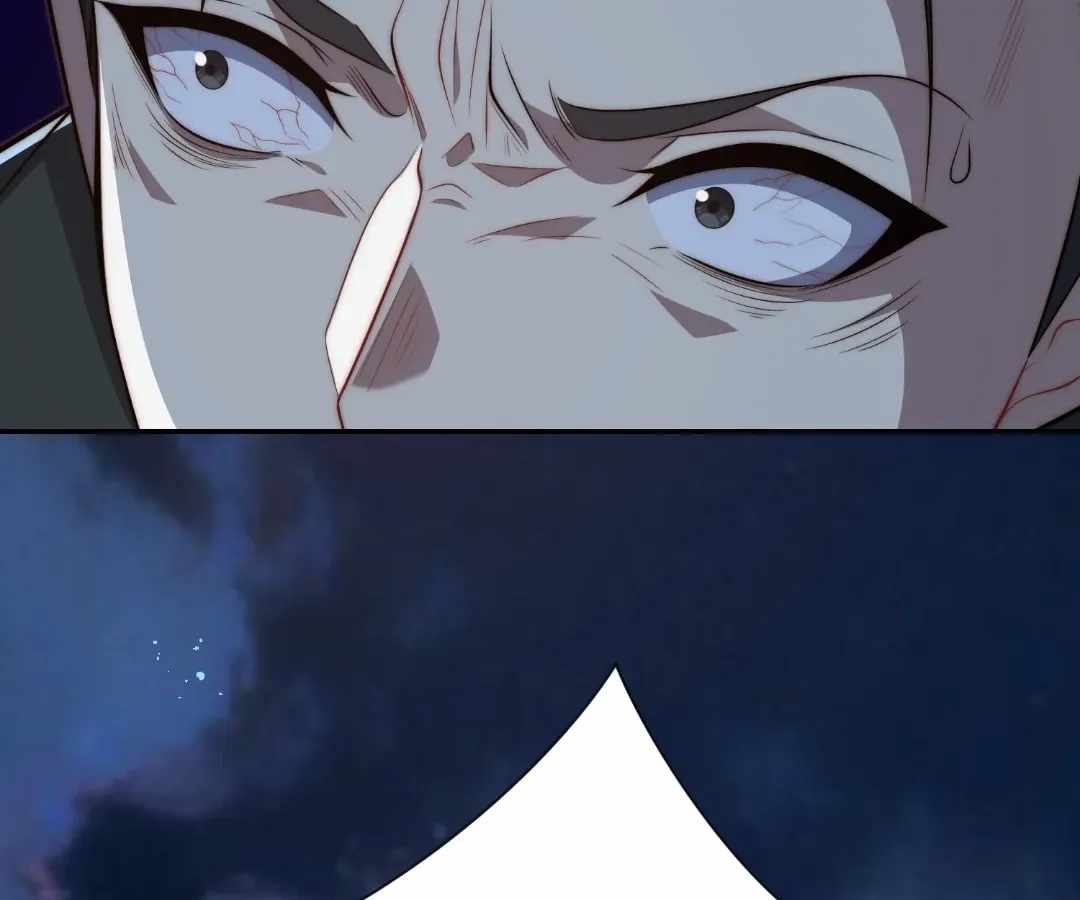 When I Reincarnated, I Stood at the Top with Supernatural Cheats. Chapter 81 page 73