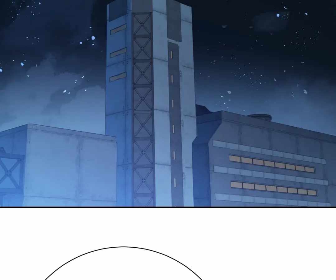When I Reincarnated, I Stood at the Top with Supernatural Cheats. Chapter 81 page 78
