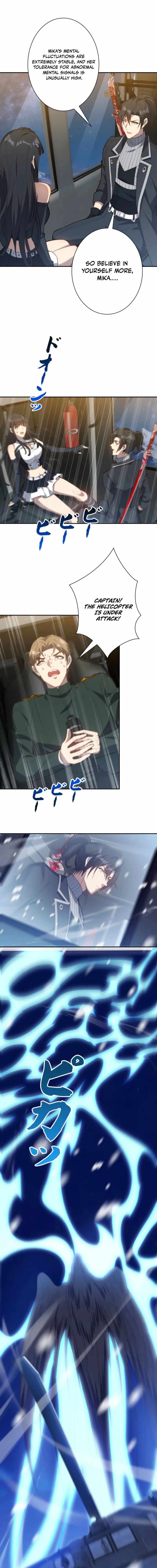 When I Reincarnated, I Stood at the Top with Supernatural Cheats. Chapter 82 page 7