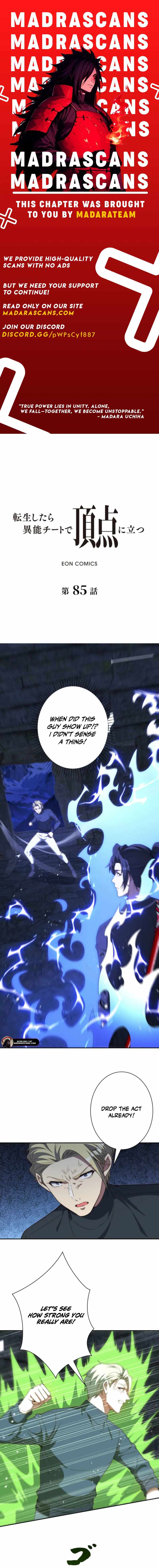When I Reincarnated, I Stood at the Top with Supernatural Cheats. Chapter 85 page 1
