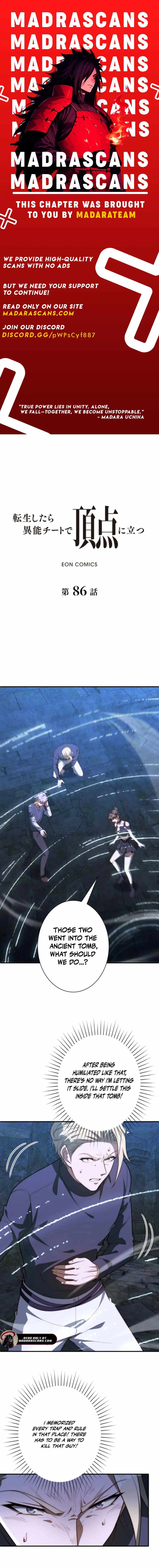 When I Reincarnated, I Stood at the Top with Supernatural Cheats. Chapter 86 page 1