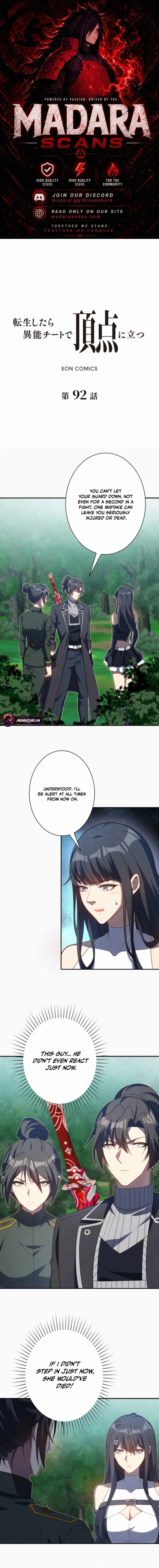 When I Reincarnated, I Stood at the Top with Supernatural Cheats. Chapter 92 page 1