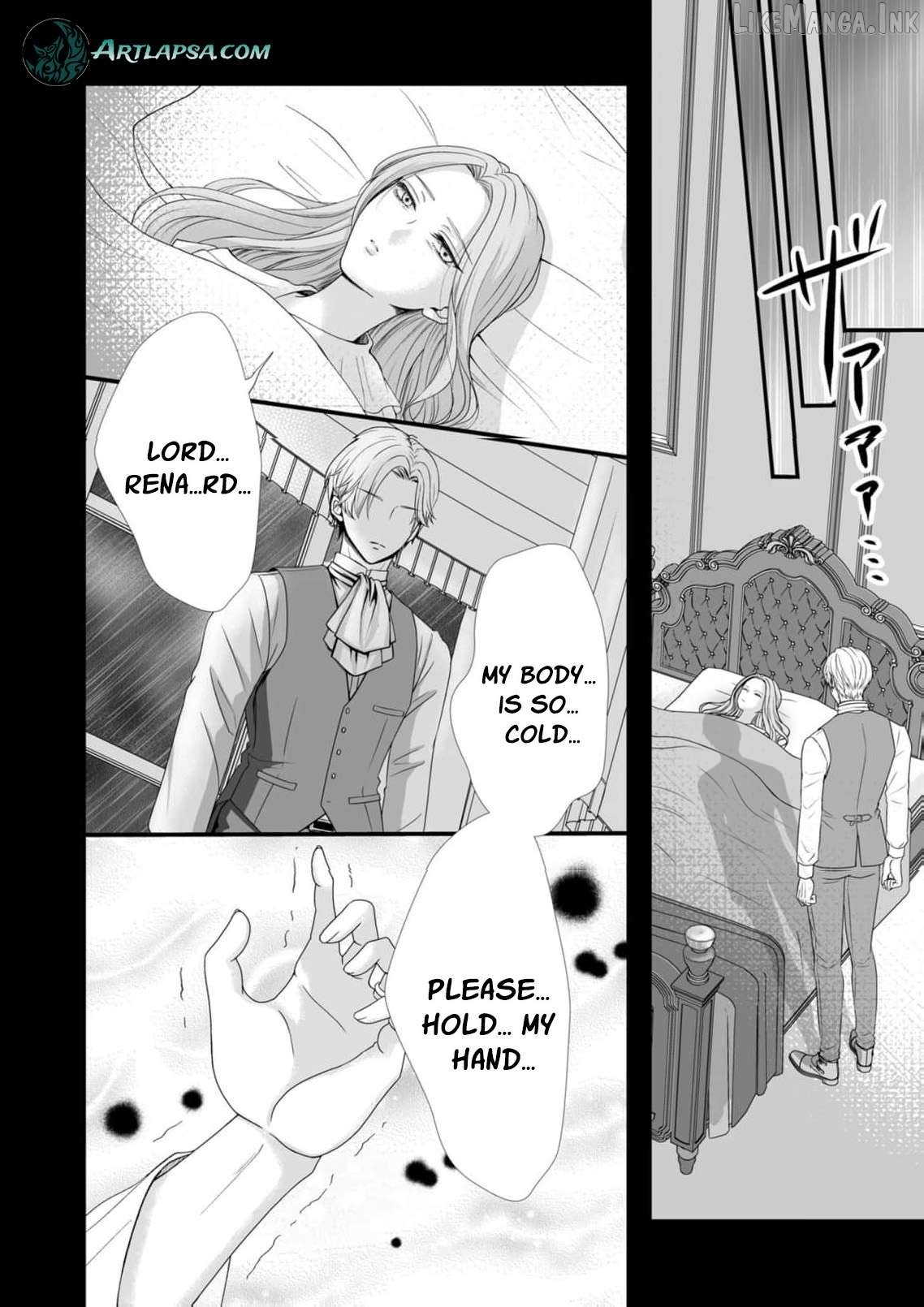 When I Stopped Being a Loyal Dog Lady, the Wolf Marquis's Doting Switch Was Flipped Chapter 1 page 17