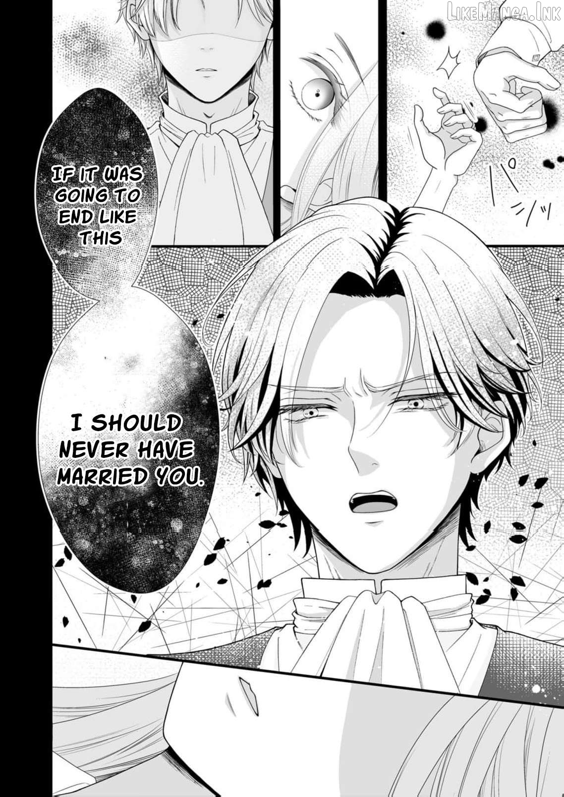 When I Stopped Being a Loyal Dog Lady, the Wolf Marquis's Doting Switch Was Flipped Chapter 1 page 18