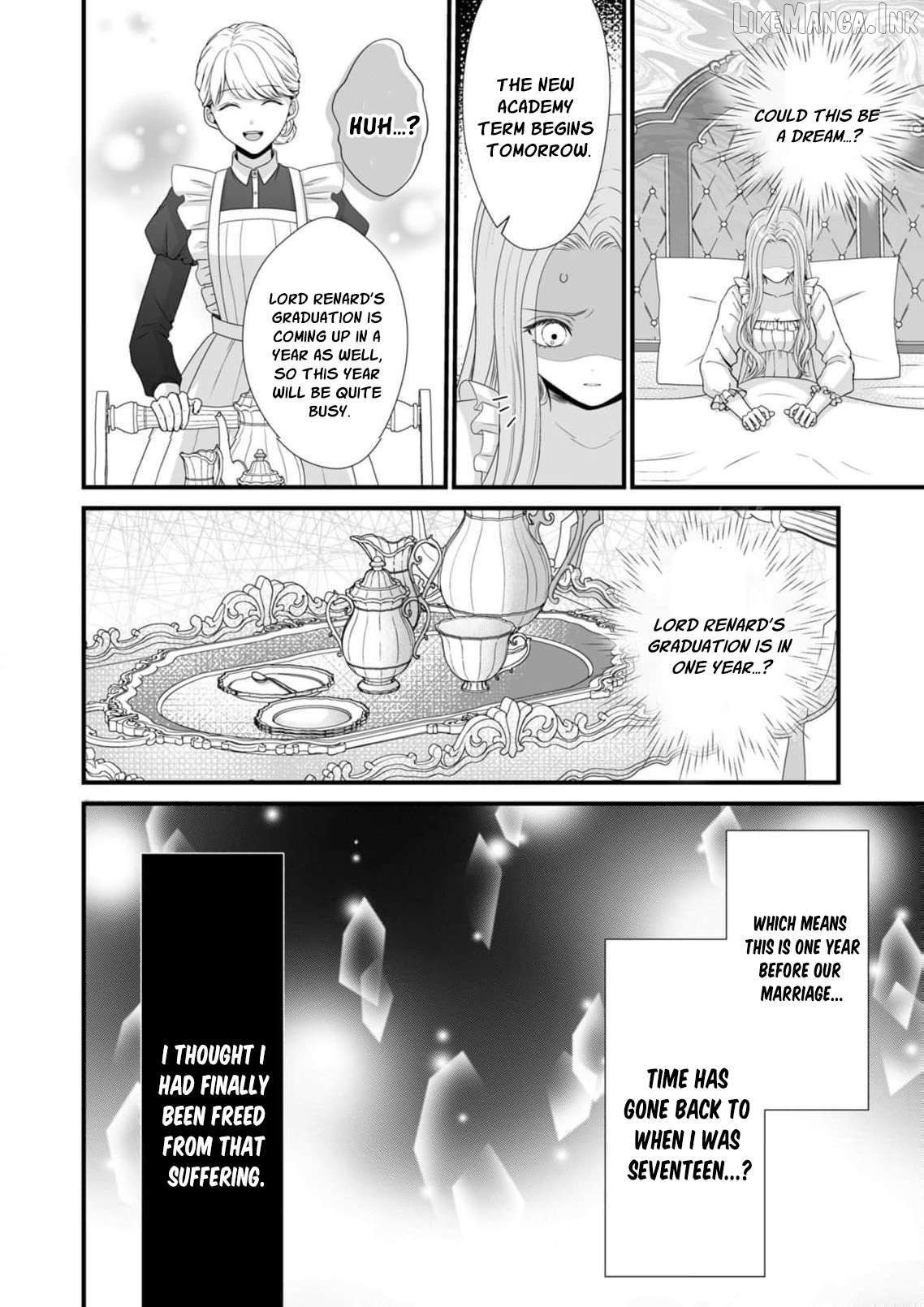 When I Stopped Being a Loyal Dog Lady, the Wolf Marquis's Doting Switch Was Flipped Chapter 1 page 22