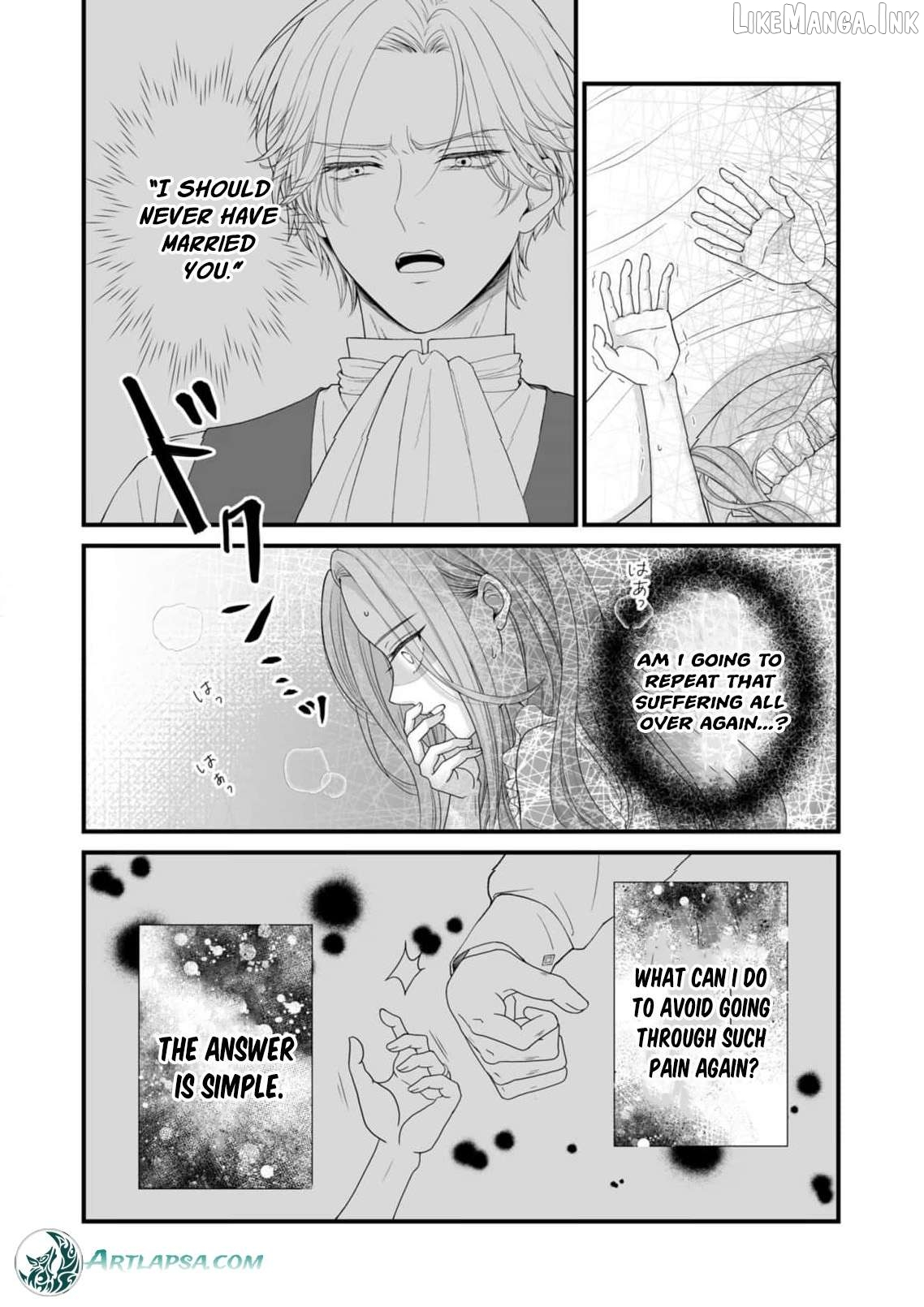 When I Stopped Being a Loyal Dog Lady, the Wolf Marquis's Doting Switch Was Flipped Chapter 1 page 23