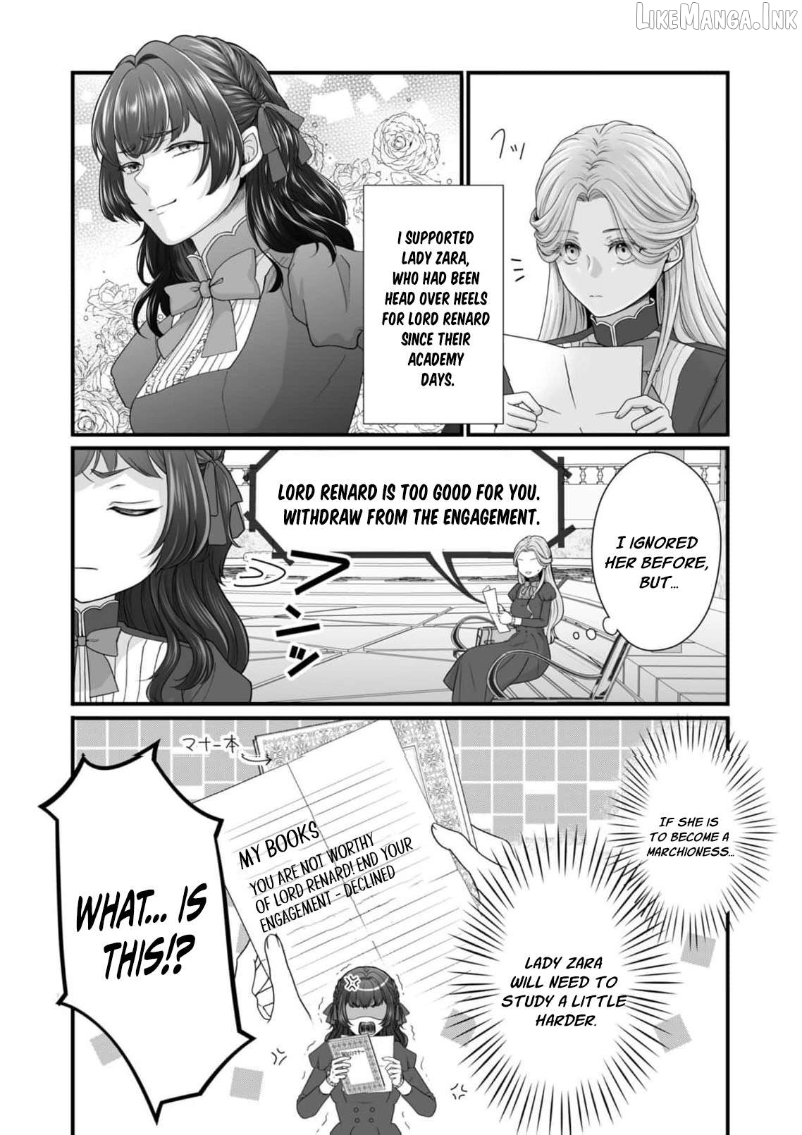 When I Stopped Being a Loyal Dog Lady, the Wolf Marquis's Doting Switch Was Flipped Chapter 1 page 27
