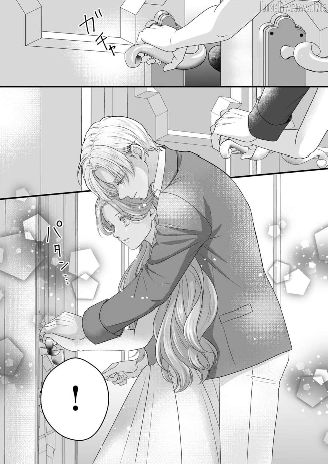 When I Stopped Being a Loyal Dog Lady, the Wolf Marquis's Doting Switch Was Flipped Chapter 1 page 42