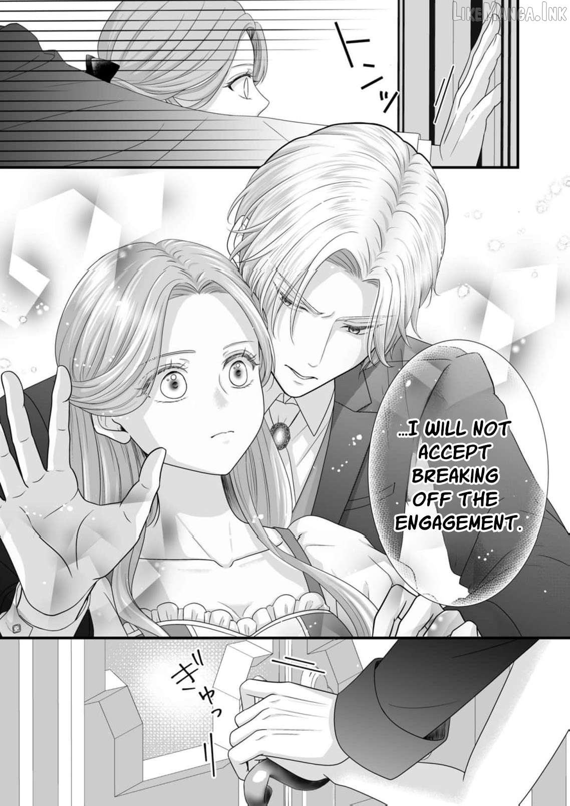 When I Stopped Being a Loyal Dog Lady, the Wolf Marquis's Doting Switch Was Flipped Chapter 1 page 43