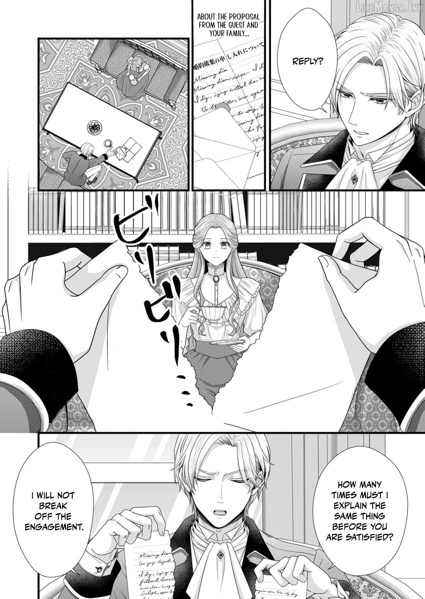 When I Stopped Being a Loyal Dog Lady, the Wolf Marquis's Doting Switch Was Flipped Chapter 2 page 5