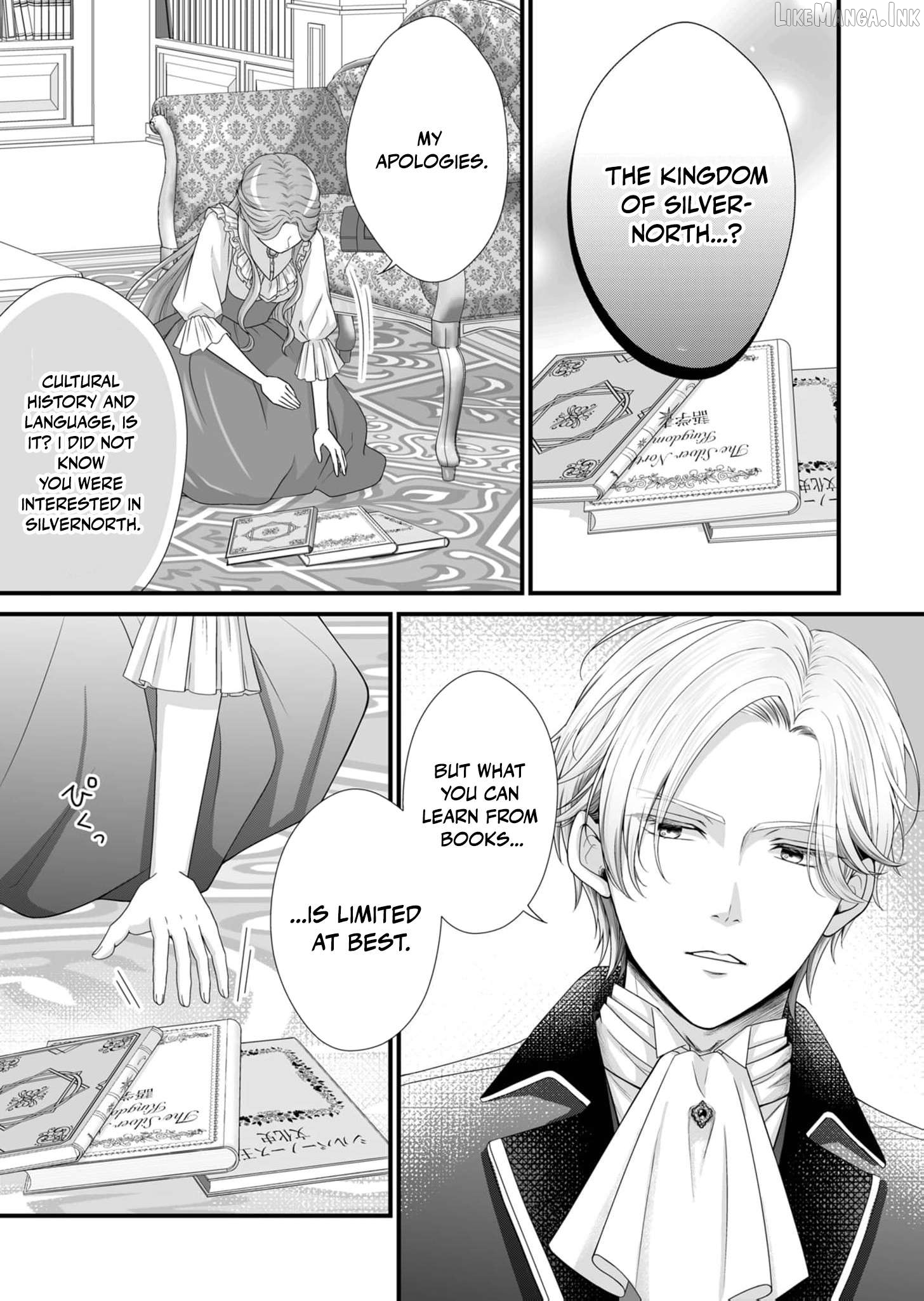 When I Stopped Being a Loyal Dog Lady, the Wolf Marquis's Doting Switch Was Flipped Chapter 2 page 16