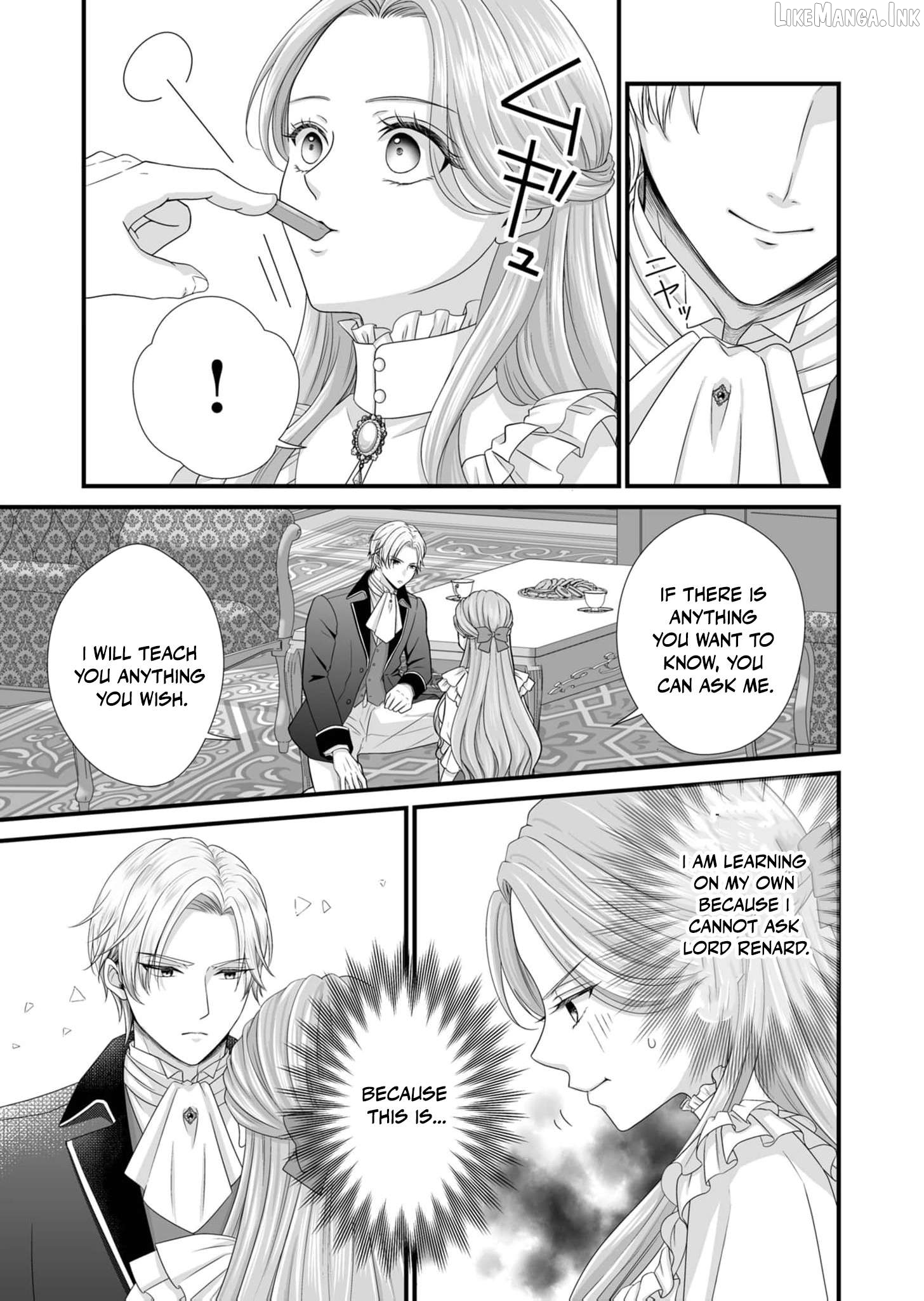 When I Stopped Being a Loyal Dog Lady, the Wolf Marquis's Doting Switch Was Flipped Chapter 2 page 22