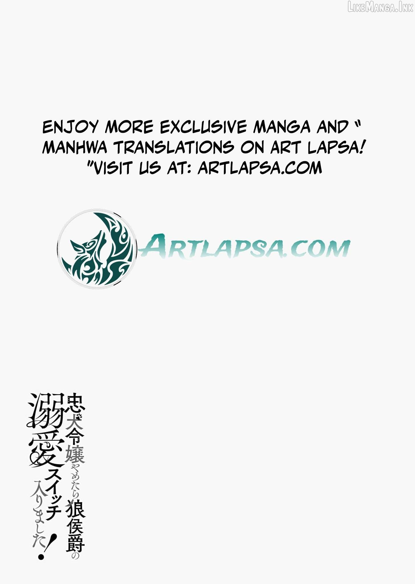 When I Stopped Being a Loyal Dog Lady, the Wolf Marquis's Doting Switch Was Flipped Chapter 3 page 3