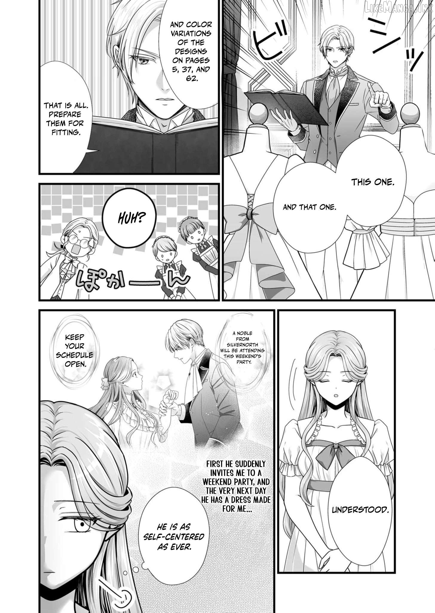 When I Stopped Being a Loyal Dog Lady, the Wolf Marquis's Doting Switch Was Flipped Chapter 3 page 5