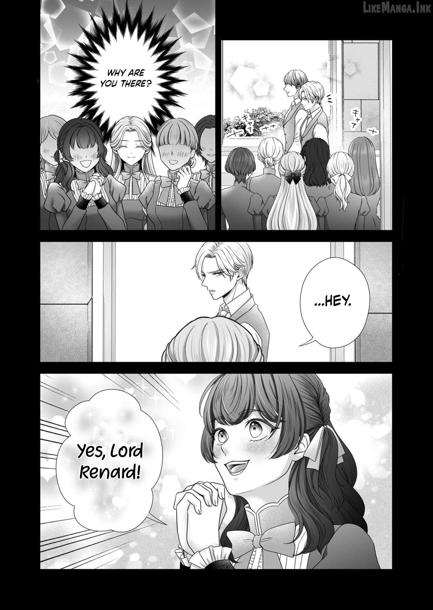 When I Stopped Being a Loyal Dog Lady, the Wolf Marquis's Doting Switch Was Flipped Chapter 3 page 15