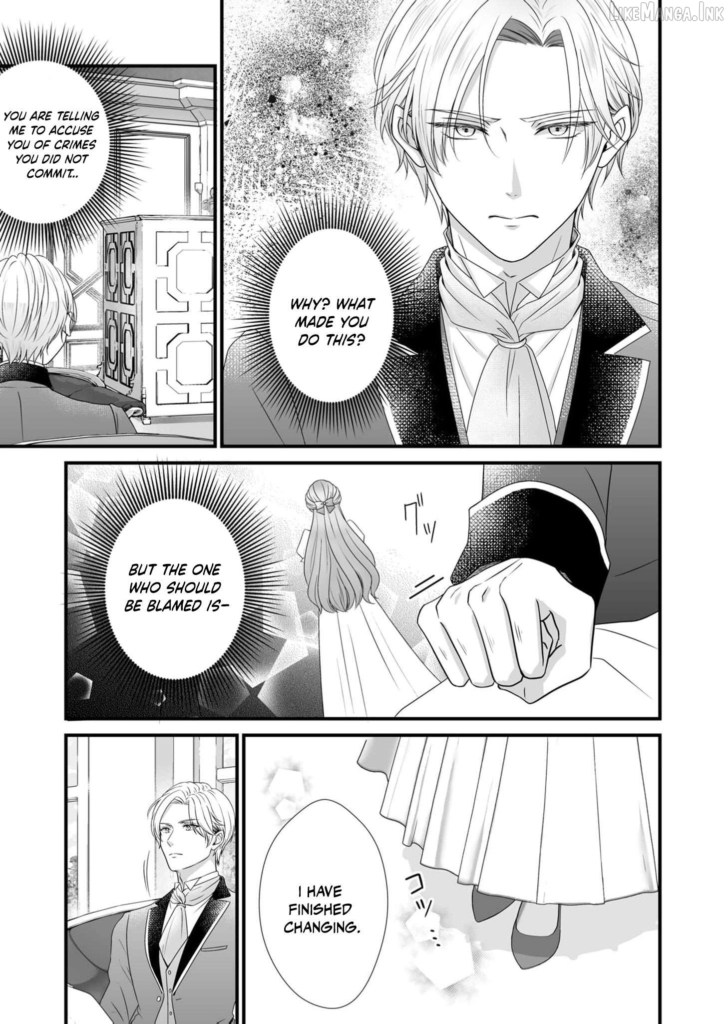 When I Stopped Being a Loyal Dog Lady, the Wolf Marquis's Doting Switch Was Flipped Chapter 3 page 21