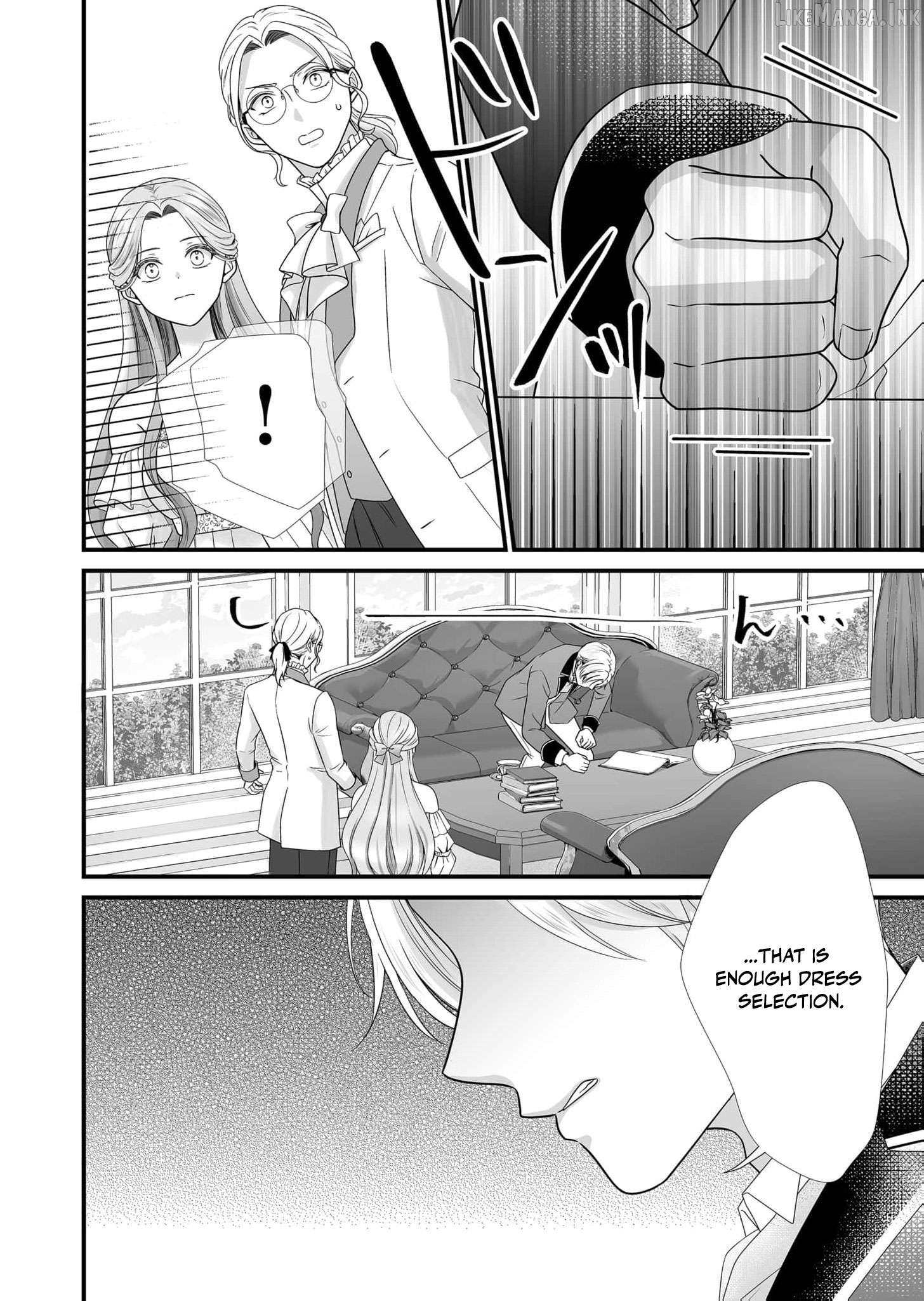 When I Stopped Being a Loyal Dog Lady, the Wolf Marquis's Doting Switch Was Flipped Chapter 3 page 23