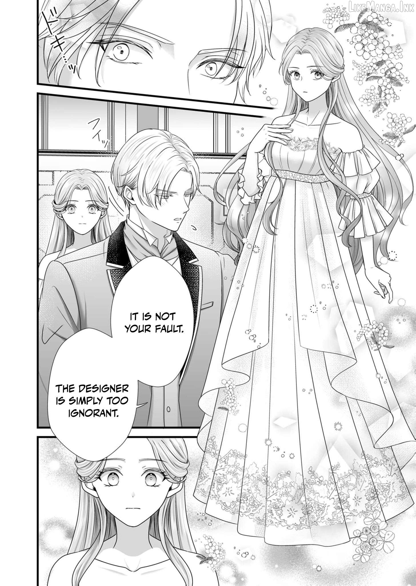 When I Stopped Being a Loyal Dog Lady, the Wolf Marquis's Doting Switch Was Flipped Chapter 3 page 25
