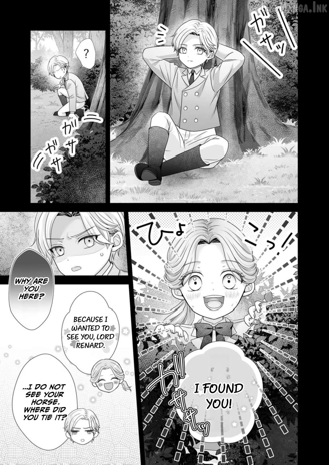 When I Stopped Being a Loyal Dog Lady, the Wolf Marquis's Doting Switch Was Flipped Chapter 4 page 10