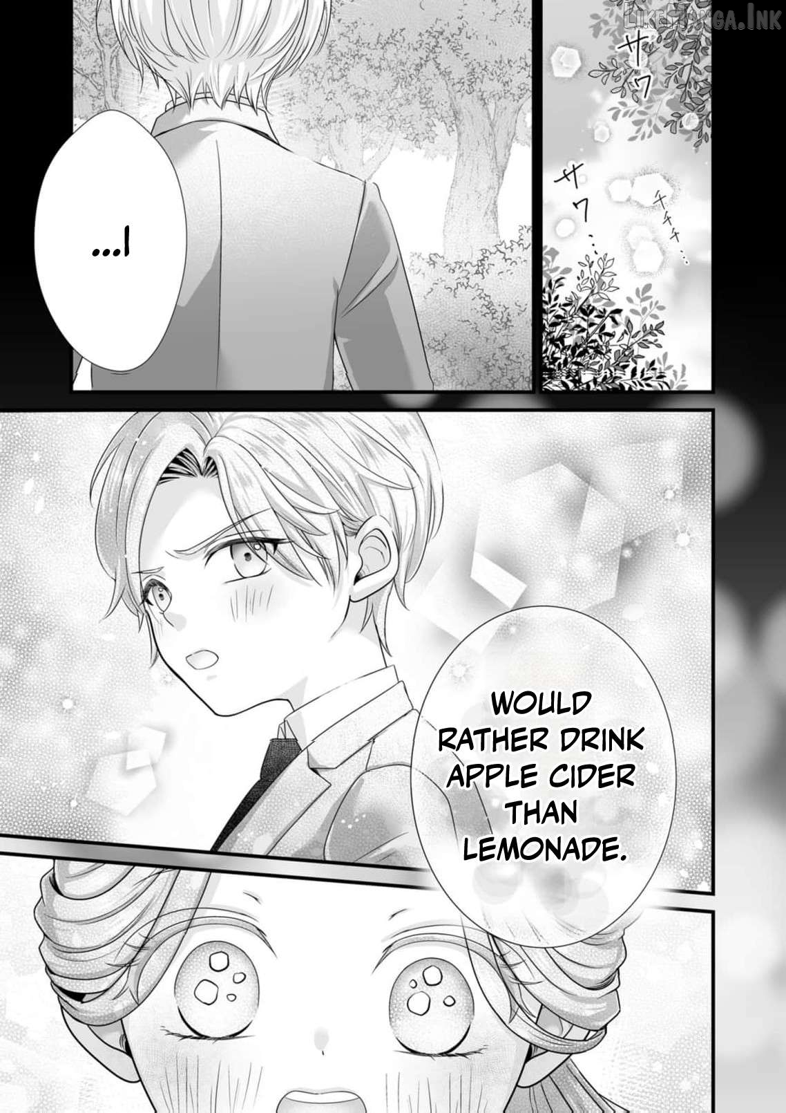 When I Stopped Being a Loyal Dog Lady, the Wolf Marquis's Doting Switch Was Flipped Chapter 4 page 17
