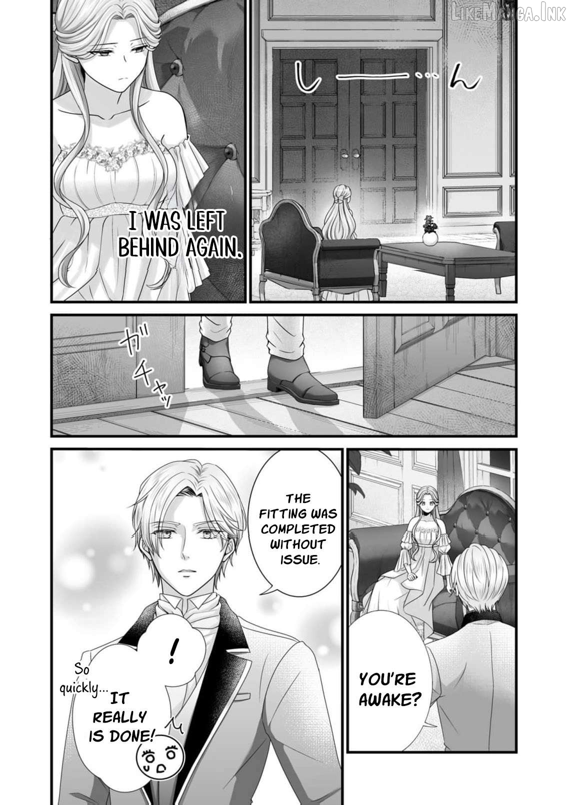 When I Stopped Being a Loyal Dog Lady, the Wolf Marquis's Doting Switch Was Flipped Chapter 5 page 6