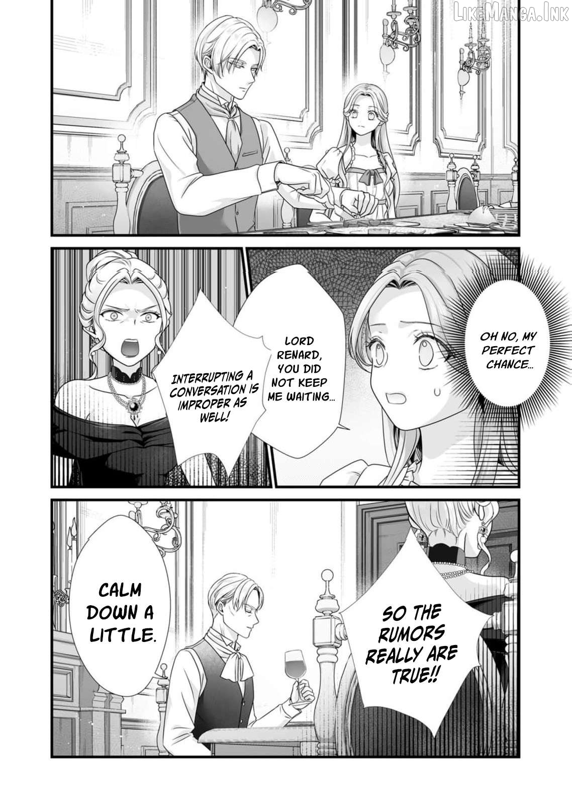 When I Stopped Being a Loyal Dog Lady, the Wolf Marquis's Doting Switch Was Flipped Chapter 5 page 17