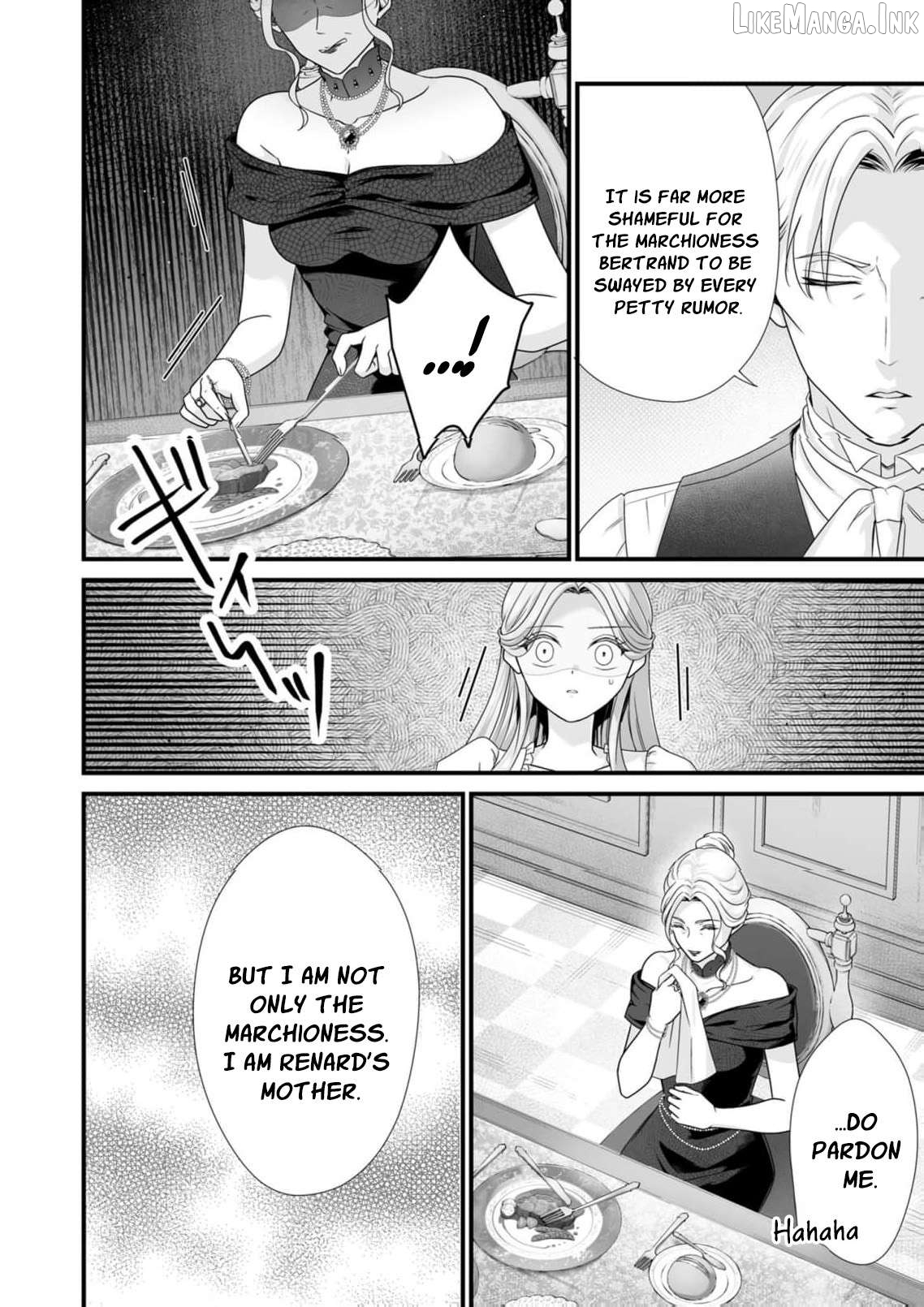 When I Stopped Being a Loyal Dog Lady, the Wolf Marquis's Doting Switch Was Flipped Chapter 5 page 18