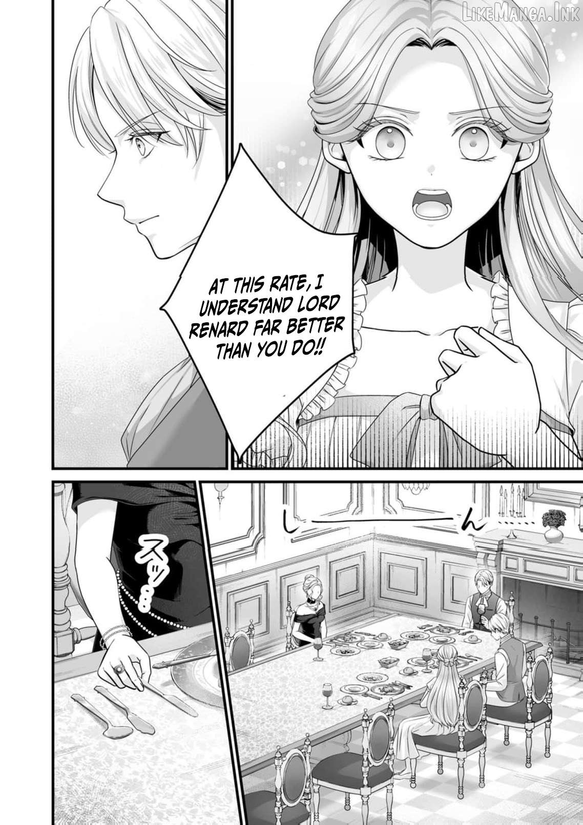 When I Stopped Being a Loyal Dog Lady, the Wolf Marquis's Doting Switch Was Flipped Chapter 5 page 22