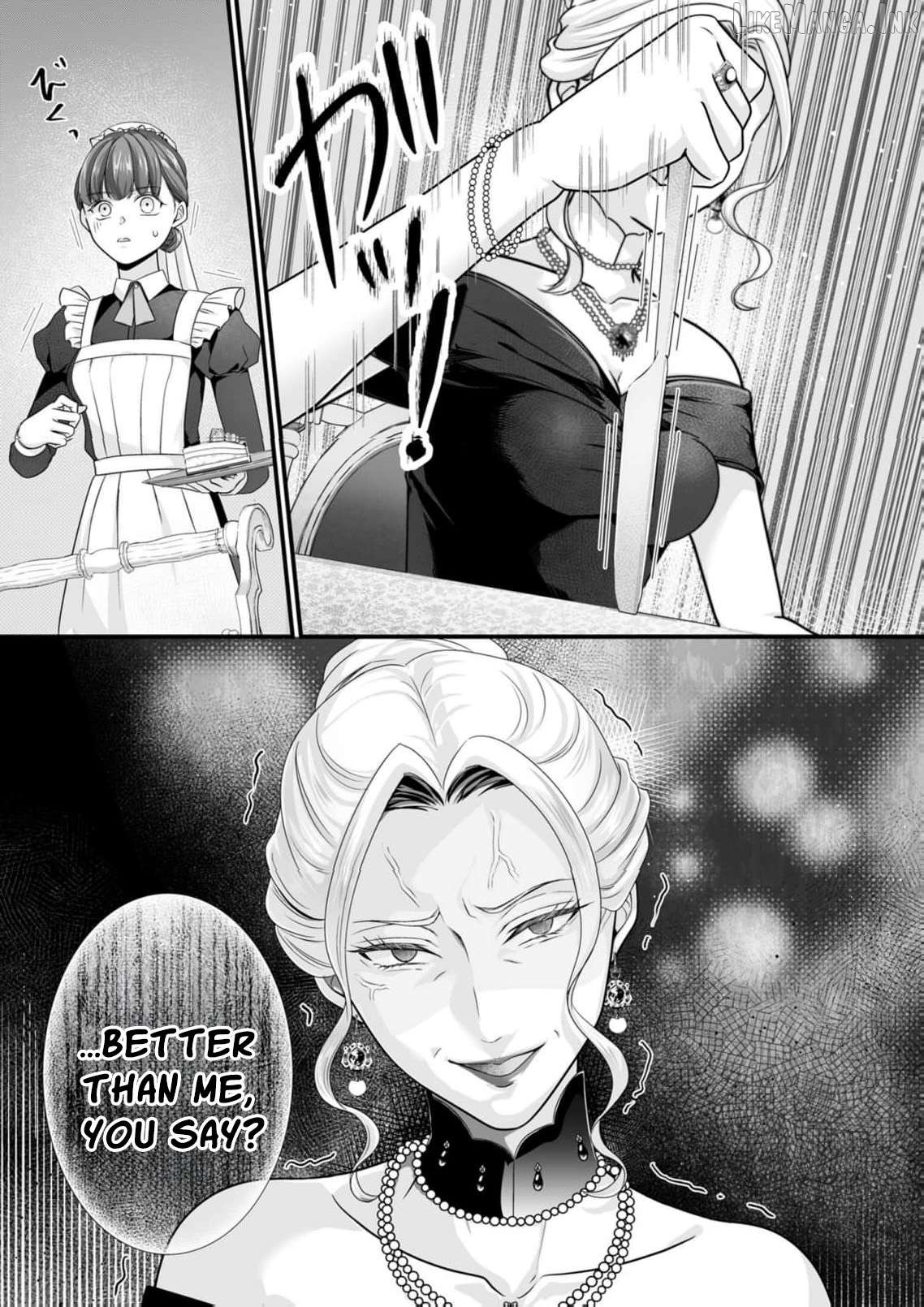 When I Stopped Being a Loyal Dog Lady, the Wolf Marquis's Doting Switch Was Flipped Chapter 5 page 23