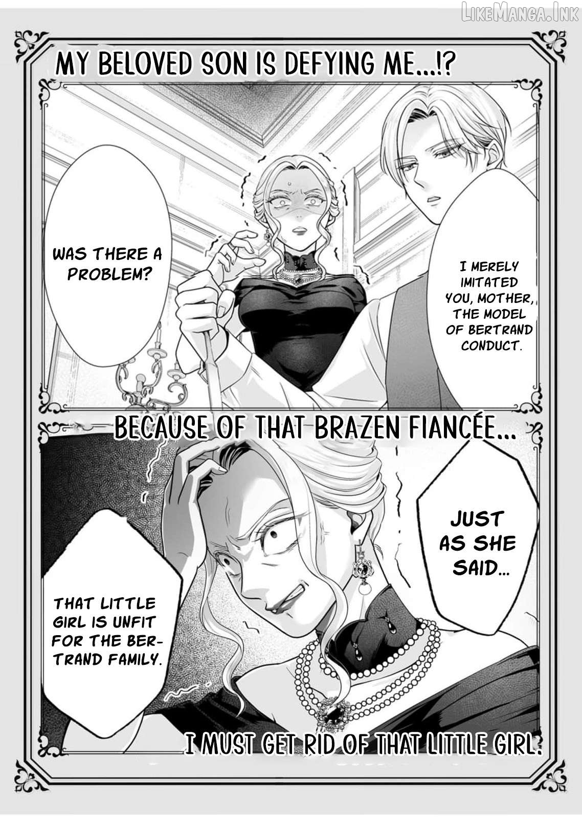 When I Stopped Being a Loyal Dog Lady, the Wolf Marquis's Doting Switch Was Flipped Chapter 5 page 24