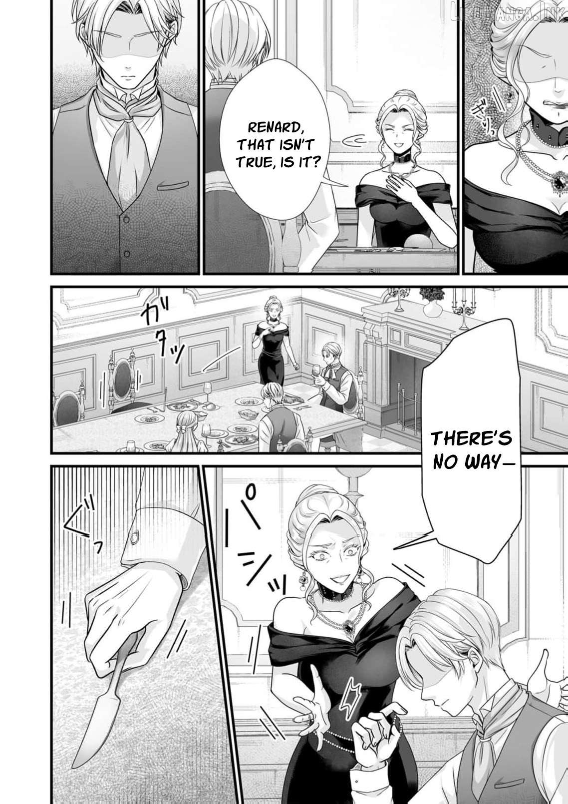 When I Stopped Being a Loyal Dog Lady, the Wolf Marquis's Doting Switch Was Flipped Chapter 6 page 6
