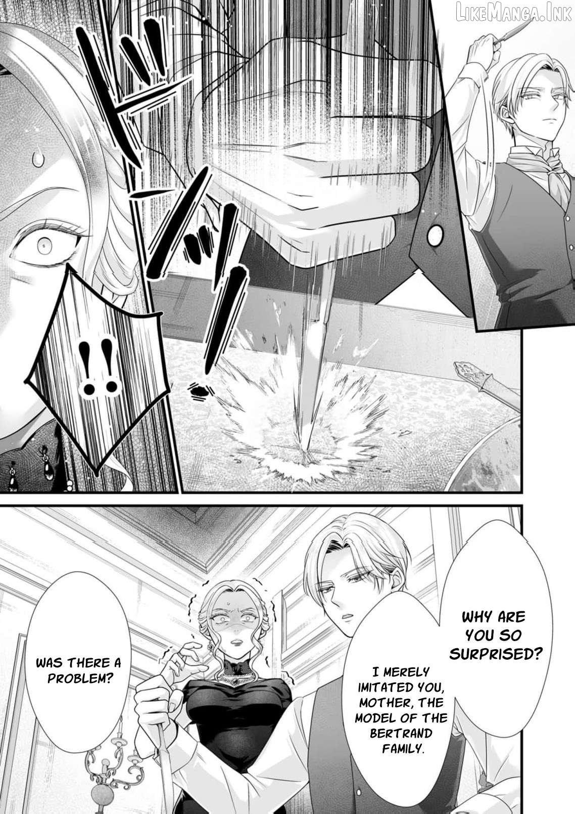 When I Stopped Being a Loyal Dog Lady, the Wolf Marquis's Doting Switch Was Flipped Chapter 6 page 7