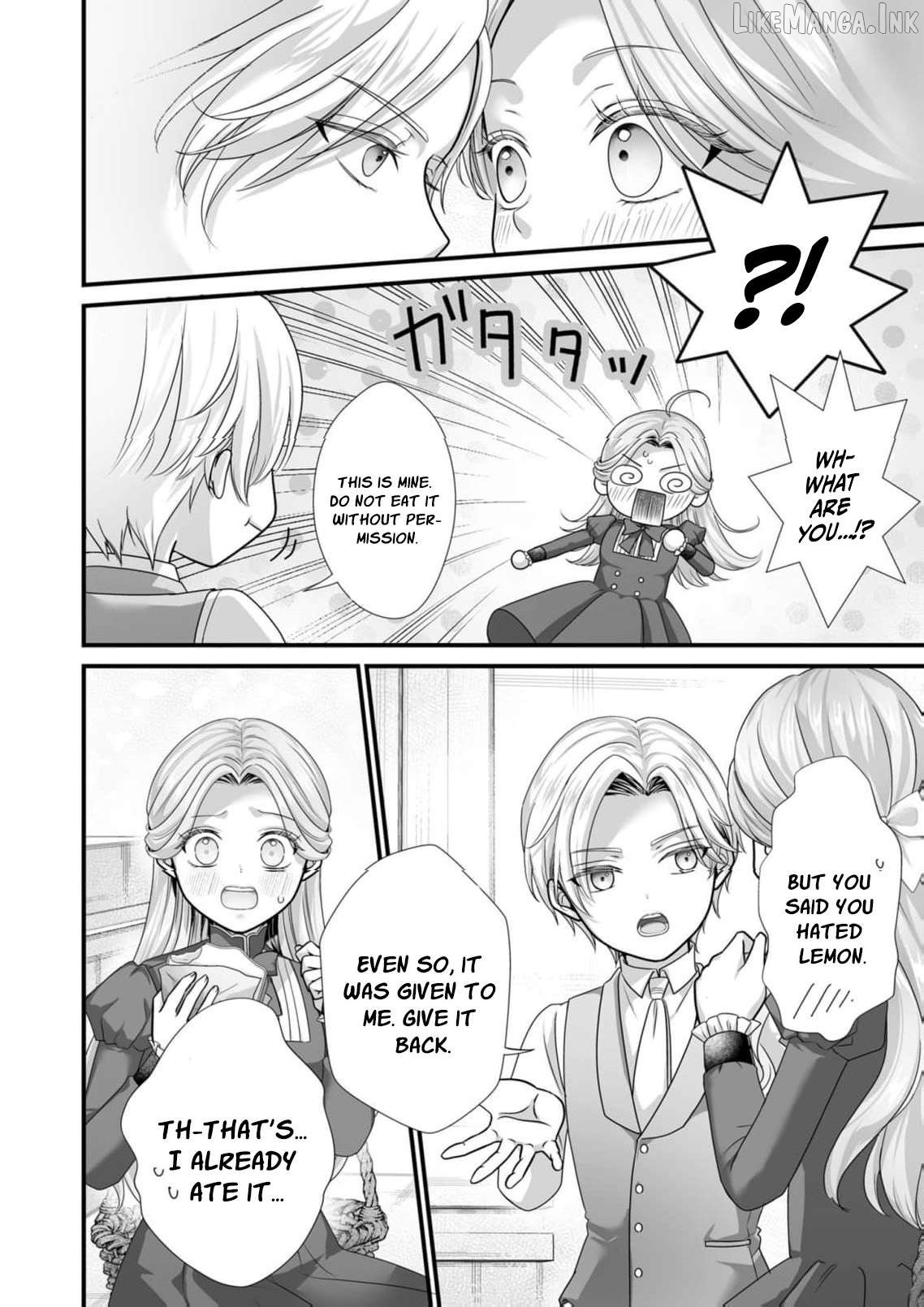 When I Stopped Being a Loyal Dog Lady, the Wolf Marquis's Doting Switch Was Flipped Chapter 6 page 14