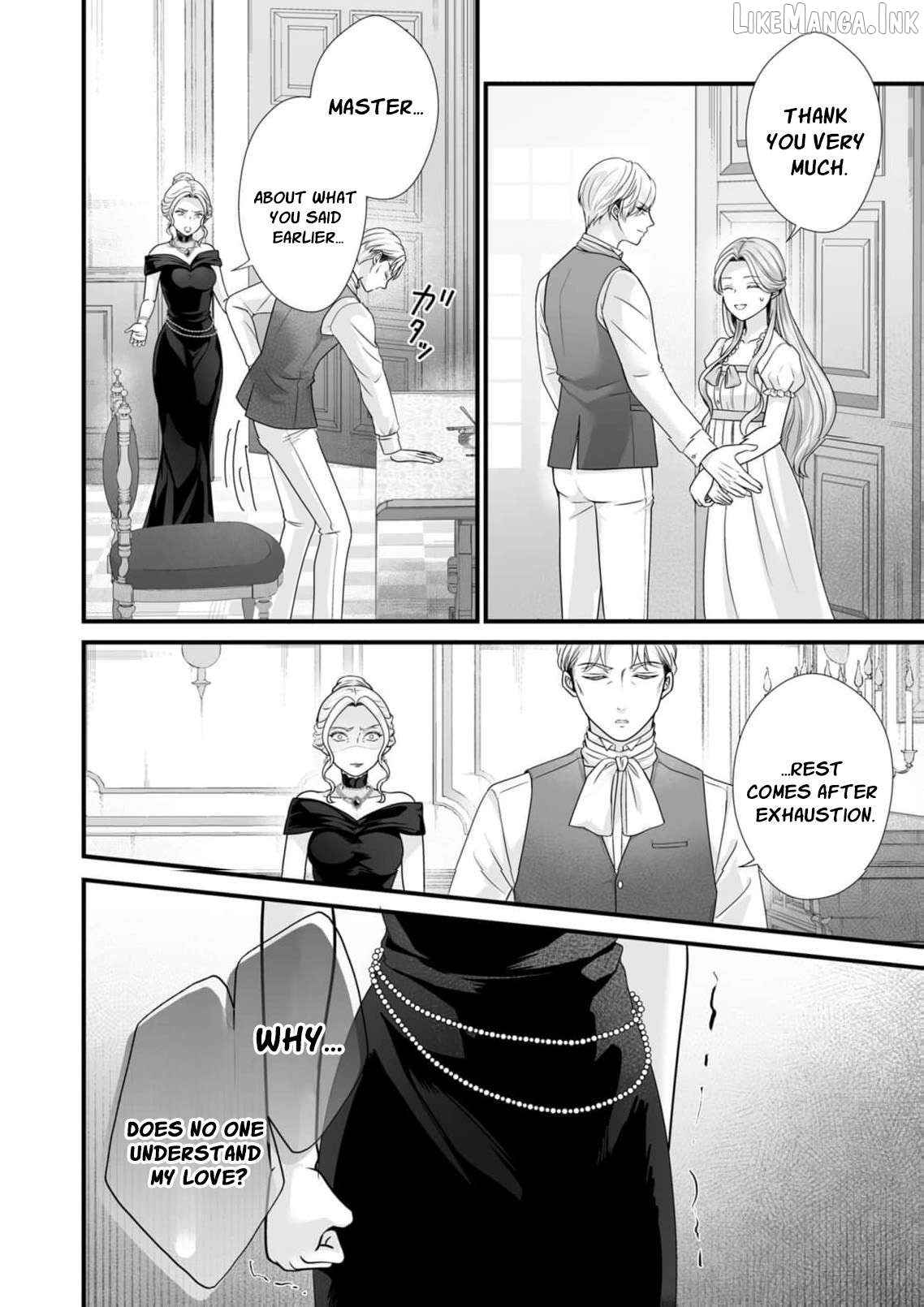 When I Stopped Being a Loyal Dog Lady, the Wolf Marquis's Doting Switch Was Flipped Chapter 6 page 18
