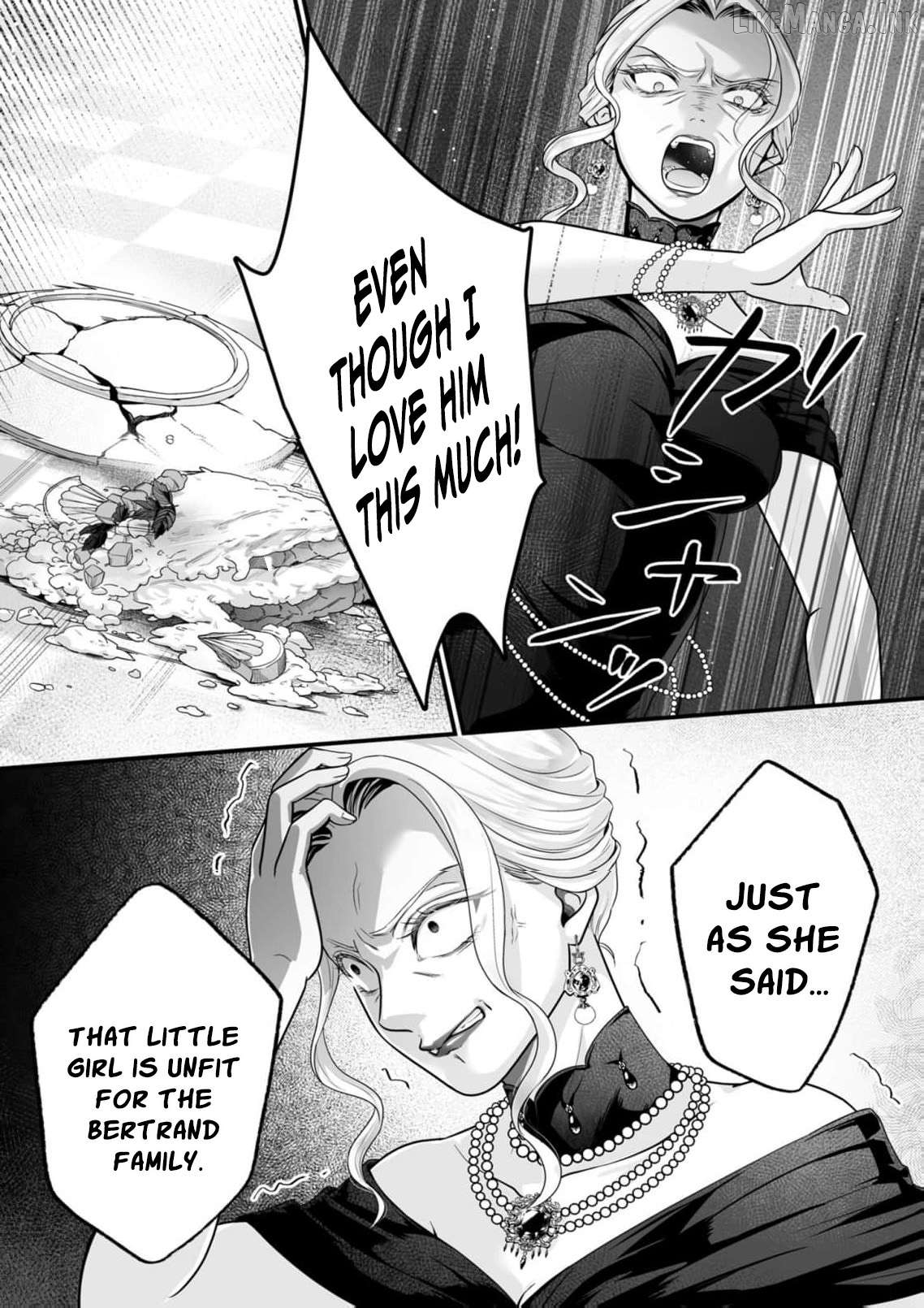 When I Stopped Being a Loyal Dog Lady, the Wolf Marquis's Doting Switch Was Flipped Chapter 6 page 19