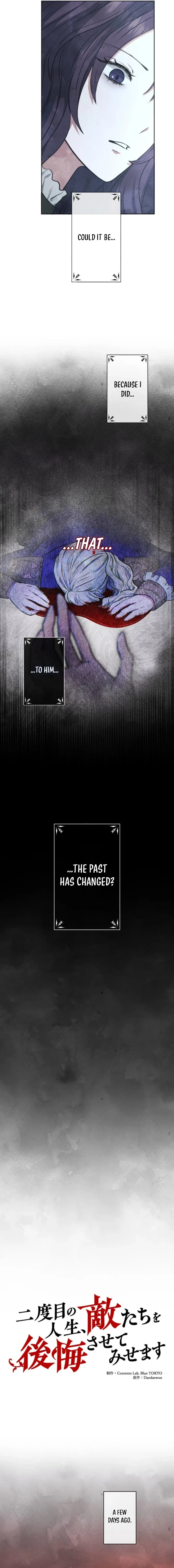 When My Enemies Began to Regret Chapter 1 page 3