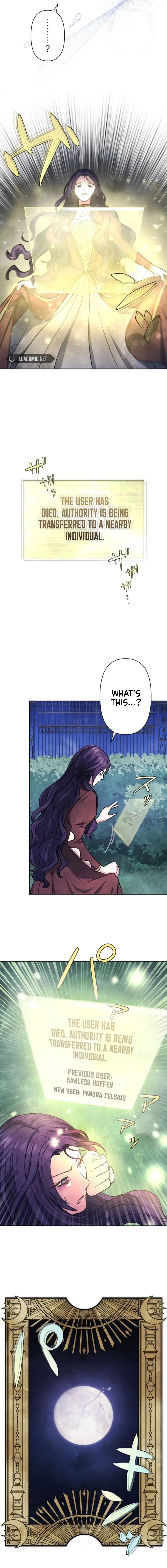 When My Enemies Began to Regret Chapter 1 page 11
