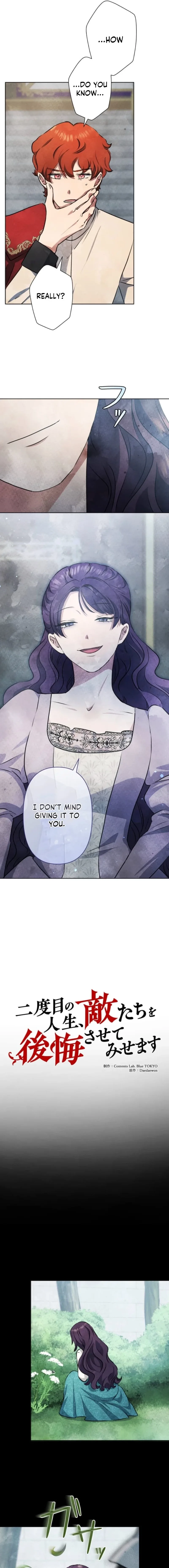 When My Enemies Began to Regret Chapter 10 page 3