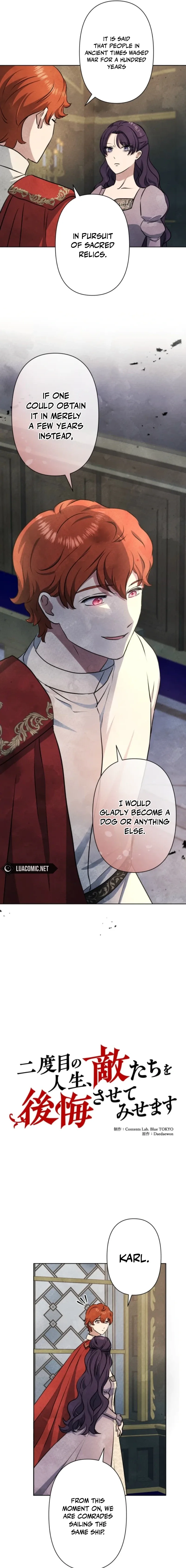 When My Enemies Began to Regret Chapter 11 page 3