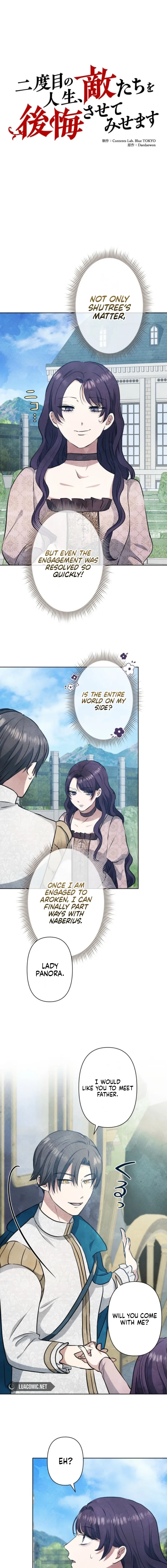 When My Enemies Began to Regret Chapter 13 page 3