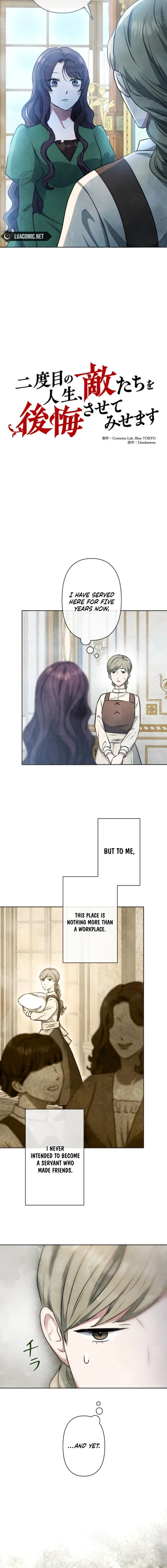 When My Enemies Began to Regret Chapter 15 page 2