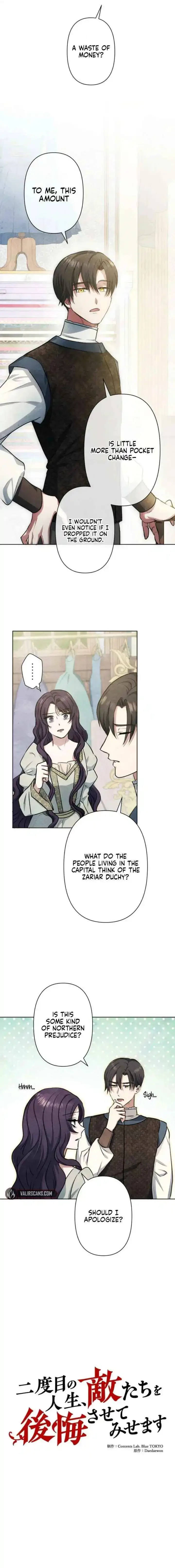 When My Enemies Began to Regret Chapter 19 page 3