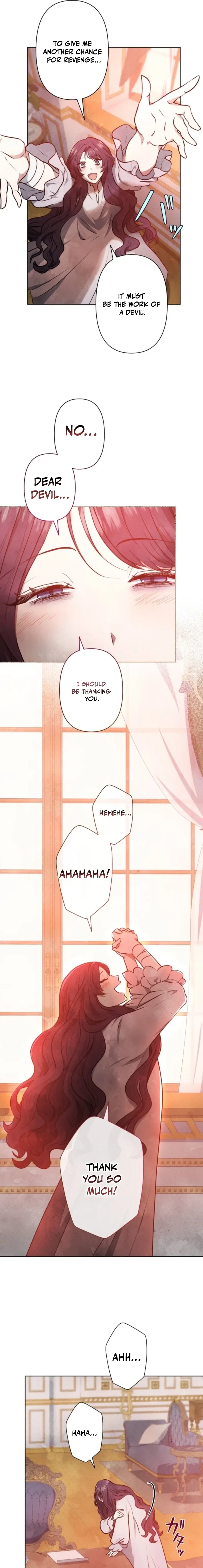 When My Enemies Began to Regret Chapter 2 page 15