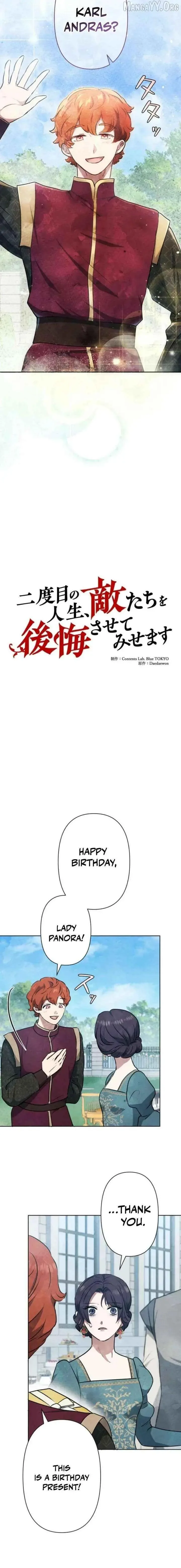 When My Enemies Began to Regret Chapter 20 page 4