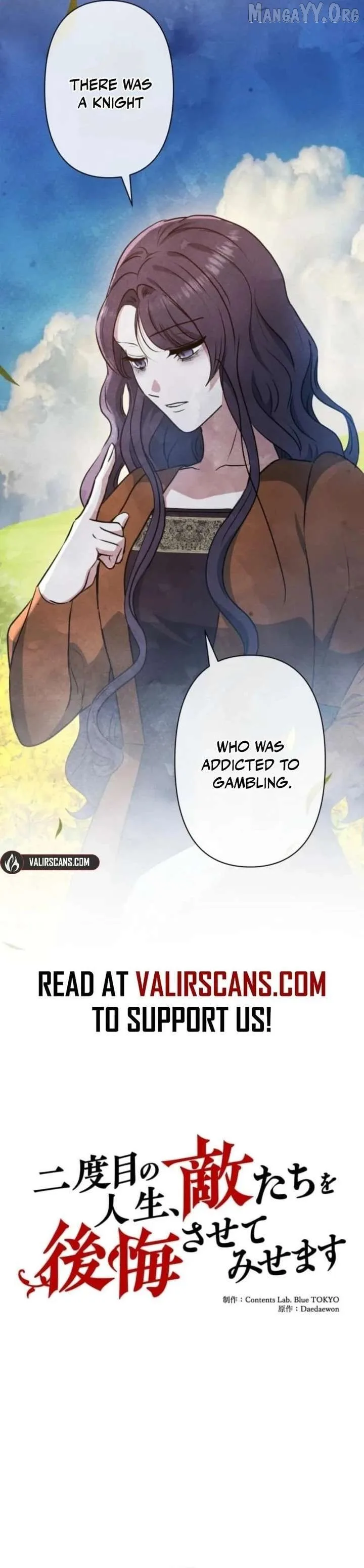 When My Enemies Began to Regret Chapter 22 page 3